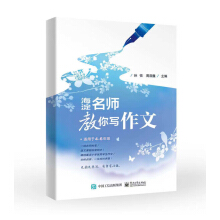 ㌑(xi)