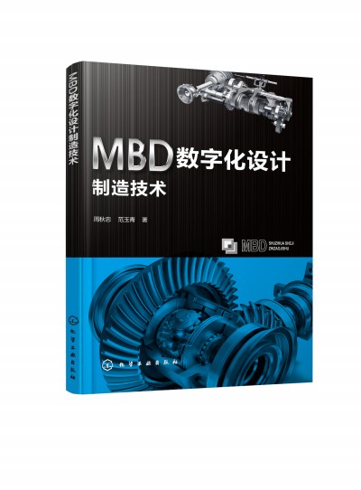 MBD(sh)ֻOӋ켼g