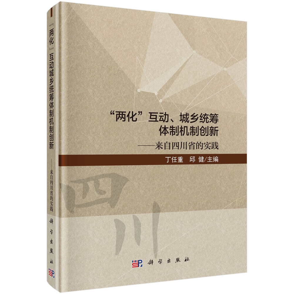 ɻ(dng)l(xing)y(tng)IwƙC(j)Ƅ(chung)--ĴʡČ(sh)`