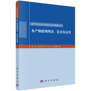 ˮa(chn)(lin)W(wng)Փg(sh)(yng)