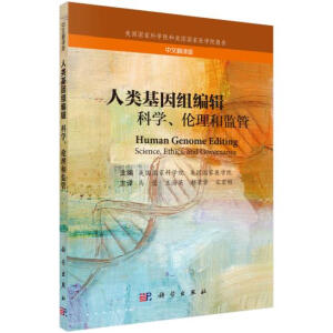 M݋ƌW(xu)ͱO(jin)ܣķg棩