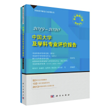 Ї(gu)W(xu)W(xu)ƌI(y)u(png)r(ji)(bo)2019-2020