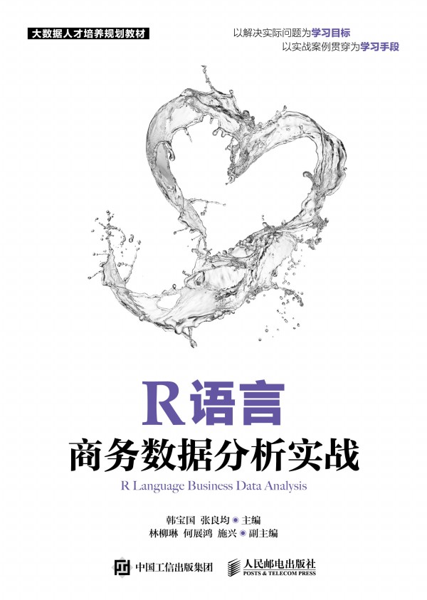 RZ̄Ք(sh)(j)(zhn)