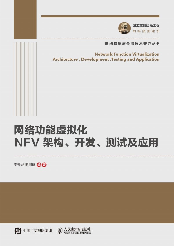 (gu)֮湤 W(wng)j(lu)̓MNFVܘ(gu)_l(f)y(c)ԇ(yng)
