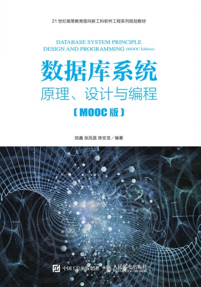 (sh)(j)(k)ϵy(tng)ԭO(sh)Ӌ(j)c̣MOOC棩