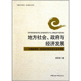 ط(hu)c(jng)(j)l(f)չϲһhе(hu)ƌW(xu)