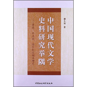 ЇF(xin)ČWʷоe磺ѸĭL缰Pо