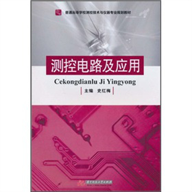 ͨߵȌW(xu)Уy(c)ؼg(sh)cxI(y)Ҏ(gu)̲ģy(c)·(yng)