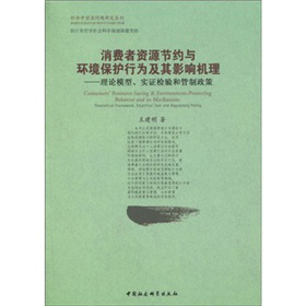 M(fi)YԴ(ji)sch(hun)o(h)О鼰Ӱ푙C(j)Փģ(sh)Cz(yn)͹