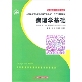 W(xu)A(ch)o(h)a(chn)ˎt(y)W(xu)z(yn)g(sh)t(y)W(xu)Ӱg(sh)ȌI(y)ʹã