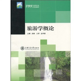 21o(j)ߵԺУΌ(zhun)I(y)Ҏ(gu)̲ģΌW(xu)Փ