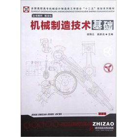 C(j)е켼g(sh)A(ch)ߌ(zhun)