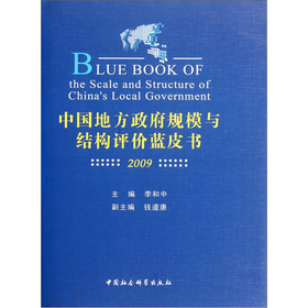 ЇطҎ(gu)ģcY(ji)(gu)u(png)r(ji){(ln)Ƥ2009