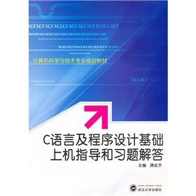 ӋCƌW(xu)cg(sh)I(y)Ҏ(gu)̲ģCZԼO(sh)ӋA(ch)ϙCָ(do)}