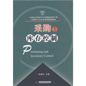 21oȫߵȌW(xu)У팣I(y)(yng)˲B(yng)ϵҎ(gu)̲ģُc
