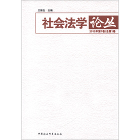 W(xu)Փ201211