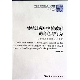 D(zhun)܉^(gu)l(xing)(zhn)ĽɫcО飺CʡAͤh{l(xing){(dio)