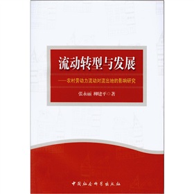 (dng)D(zhun)cl(f)չ