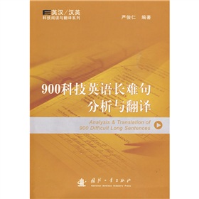 ӢhhӢƼxcgϵ900ƼӢZLycg
