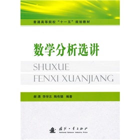 ͨߵԺʮһ塱Ҏ(gu)̲ģ(sh)W(xu)xv
