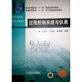 ͨߵȽʮһ塱Ҽ(j)Ҏ(gu)̲ġͨߵȽʮһ塱늚ϢҎ(gu)̲ģ^̿ϵy(tng)cx