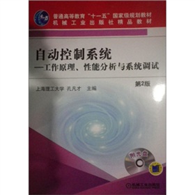 C(j)еI(y)羫Ʒ̲ġԄ(dng)ϵy(tng)ԭܷcϵy(tng){(dio)ԇ2棩CD-ROMP(pn)1