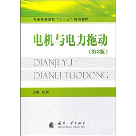 ͨߵԺʮһ塱Ҏ(gu)̲ġ늙C(j)cτ(dng)3棩