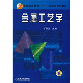ͨߵȽʮ塱ҼҎ(gu)̲ģٹˇW(xu)