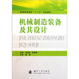 ͨߵԺʮ塱Ҏ(gu)̲ģC(j)еb估O(sh)Ӌ(j)
