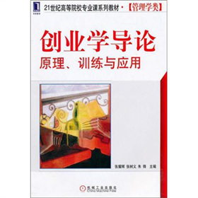 (chung)I(y)W(xu)(do)ՓԭӖ(xn)c(yng)