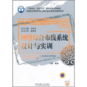 W(xu)Y(ji)Уn̸ĸϵн̲ģW(wng)j(lu)Cϲϵy(tng)O(sh)Ӌ(j)c(sh)Ӗ(xn)