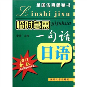 Rr(sh)һԒZ(y)2011°棩P