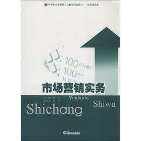 Ј(chng)IN(sh)(w)
