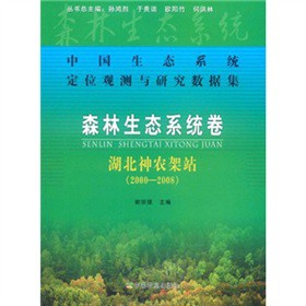 ЇB(ti)ϵy(tng)λ^y(c)cо(sh)(j)ɭB(ti)ϵy(tng)죨r(nng)վ2000-2008