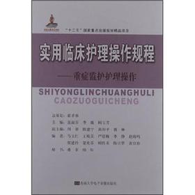 ʮ塱c(din)Ҏ(gu)ƷĿ(sh)Ro(h)Ҏ(gu)̣ذYO(jin)o(h)o(h)