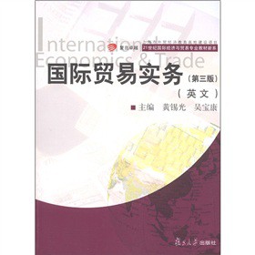 (f)׿Խ21o(j)H(jng)(j)cQ(mo)׌I(y)̲ϵHQ(mo)׌(w)Ӣģ3棩