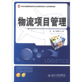 21o(j)ȫ(gu)ߵԺУ(zhun)I(y)(chung)͑(yng)˲B(yng)Ҏ(gu)̲ģ(xing)Ŀ