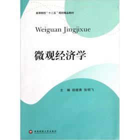 ΢^(jng)W(xu)