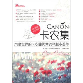 ھ VϵCANONr(nng)LĿr(nng)(yu)ٰ汾C