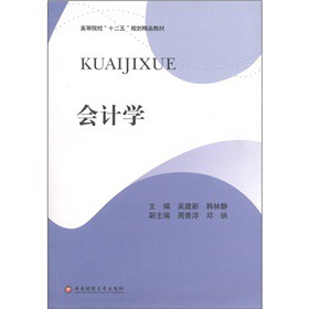 ߵԺʮ塱Ҏ(gu)Ʒ̲ģ(hu)Ӌ(j)W(xu)