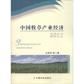 Ї(gu)ݮa(chn)I(y)(jng)(j)