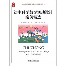 21ǒWO(sh)ӋxпƌW̌WO(sh)Ӌx