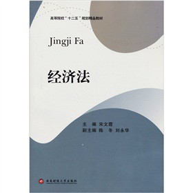 ߵԺʮ塱Ҏ(gu)Ʒ̲ģ(jng)