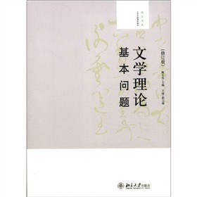 W(xu)(chung)n̲̽ġĕϵČW(xu)Փ(wn)}ӆ棩