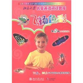 W(xu)ͯӢZ(y)xĎ(k)wP(yng)ɫʣ2(j)tɫ(l)@MP3P(pn)1