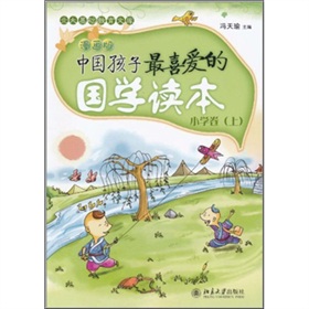 Ї(gu)ϲ۵ć(gu)W(xu)x棩СW(xu)ϣ