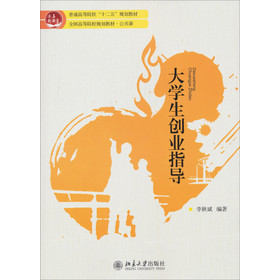 ͨߵԺʮ塱Ҏ(gu)̲ġȫߵԺУҎ(gu)̲ġnW(xu)(chung)I(y)ָ(do)