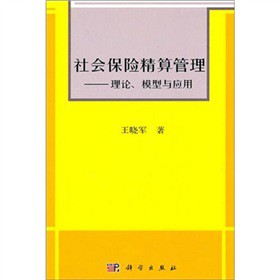 (hu)U(xin)-Փģc(yng)