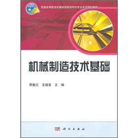 Cе켼gA