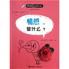 ͯ܌W(xu)ǻەʲô